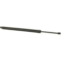 RIDEX Heckklappendämpfer Ausschubkraft: 1500N 219G0824 Kofferraum Dämpfer,Gasfeder Heckklappe VW RIDEX Heckklappendämpfer Ausschubkraft: 1500N 219G0824 Kofferraum Dämpfer,Gasfeder Heckklappe VW von RIDEX