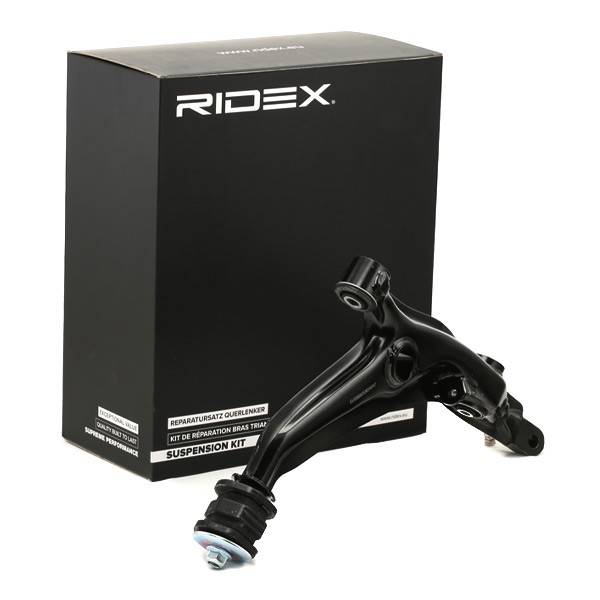 RIDEX Querlenker HONDA 273C0313 51350S10A00,51350S10G00 Lenker, Radaufhängung,Dreieckslenker,Achslenker von RIDEX