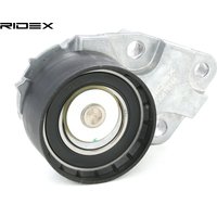 RIDEX Spannrolle, Zahnriemen mit Halter 308T0144  CHEVROLET,DAEWOO,CRUZE (J300),Aveo / Kalos Schrägheck (T250, T255),CRUZE Schrägheck (J305) von RIDEX