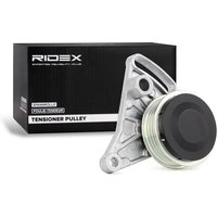 RIDEX Spannrolle 310T0002 Spannrolle, Keilrippenriemen VW,AUDI,SKODA,PASSAT Variant (3B6),PASSAT (3B3),PASSAT Variant (3A5, 35I),PASSAT Variant (3B5) RIDEX Spannrolle 310T0002 Spannrolle, Keilrippenriemen VW,AUDI,SKODA,PASSAT Variant (3B6),PASSAT (3B3),PASSAT Variant (3A5, 35I),PASSAT Variant (3B5) von RIDEX