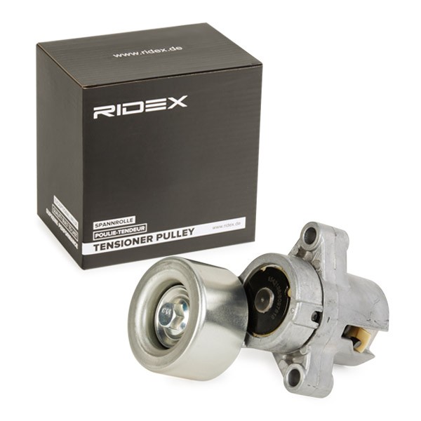 RIDEX Spannrolle MAZDA 310T0051 RF5G15980A,RF7J15980,RF8D15980 Spannrolle, Keilrippenriemen RIDEX Spannrolle MAZDA 310T0051 RF5G15980A,RF7J15980,RF8D15980 Spannrolle, Keilrippenriemen von RIDEX