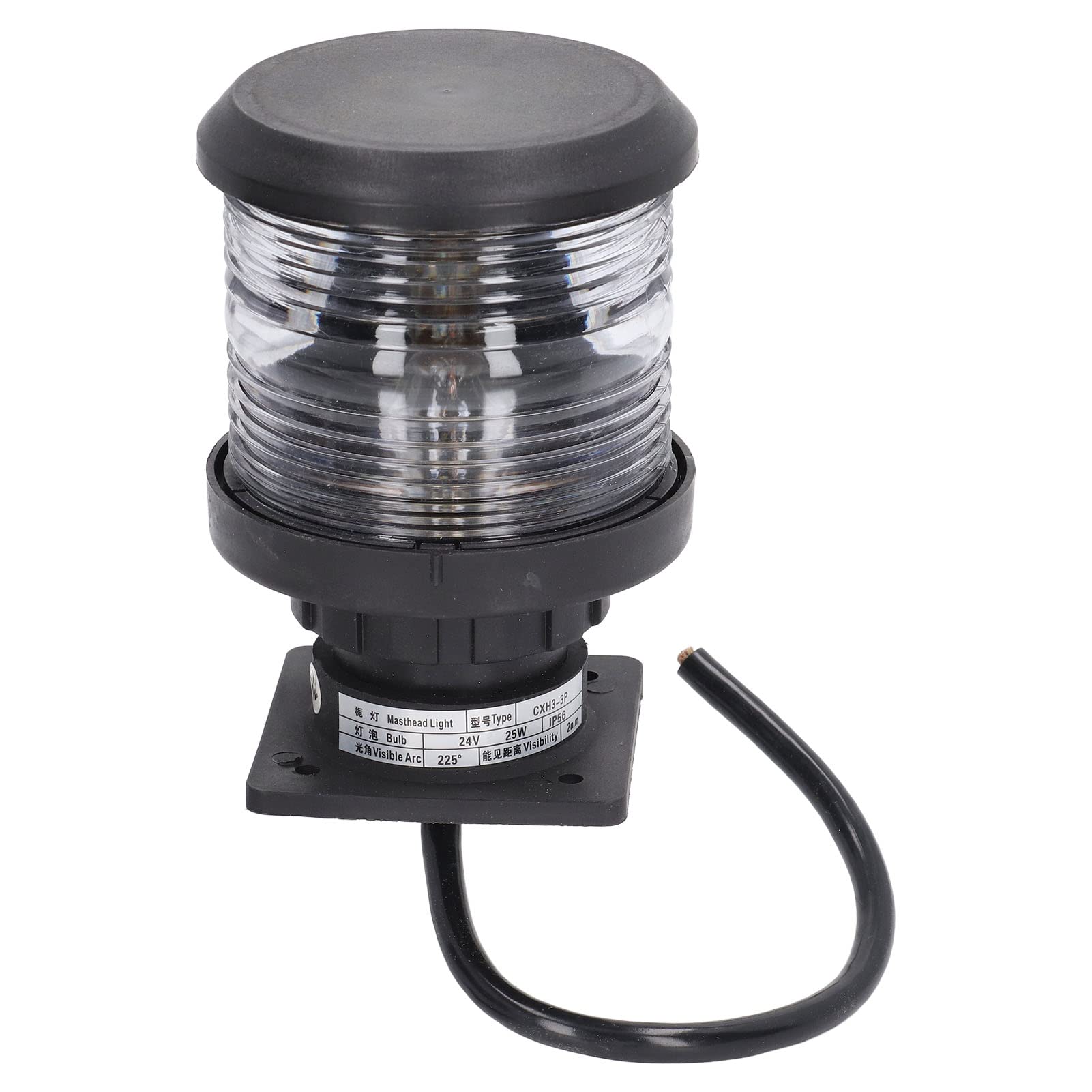RIZGHWOY IP56 Wasserdicht 25W LED Masthead Light Einfache Installation für Marine Navigation Ankerboot RIZGHWOY IP56 Wasserdicht 25W LED Masthead Light Einfache Installation für Marine Navigation Ankerboot von RIZGHWOY