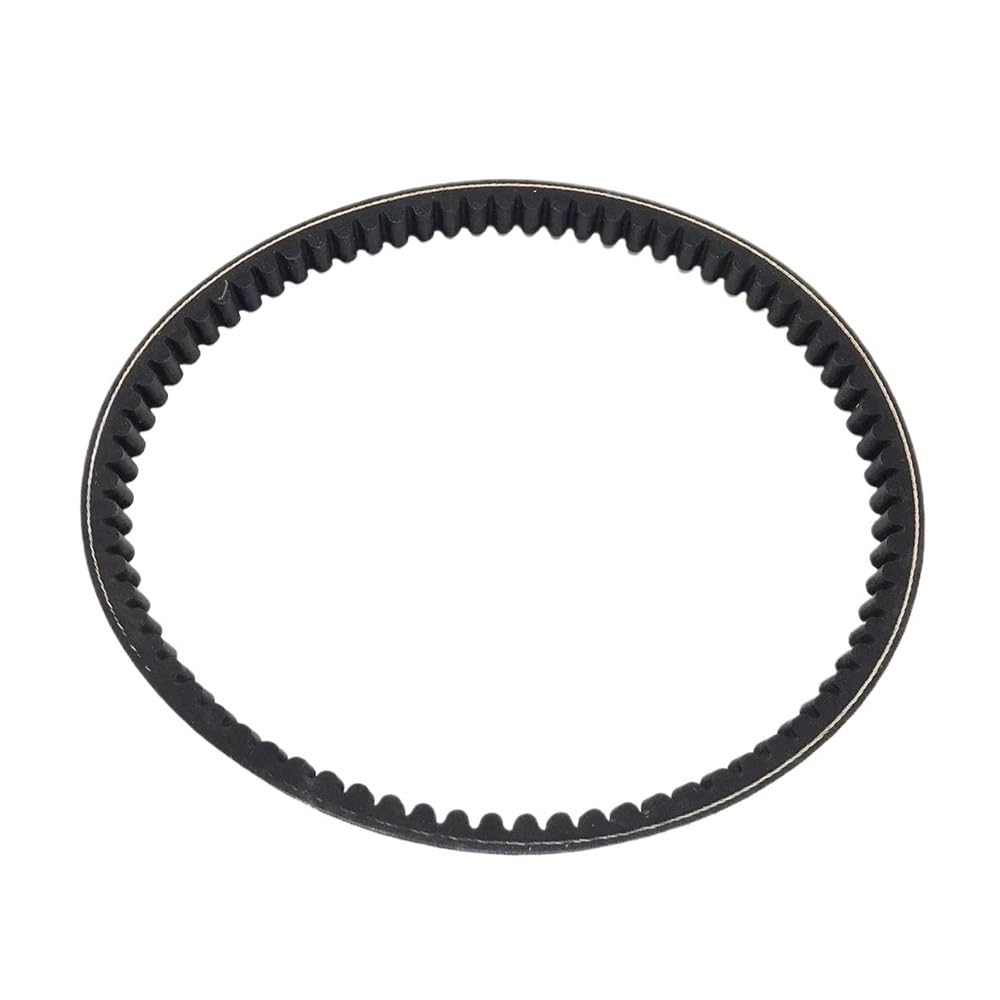 Antriebsriemen 743 20 30 Passend for GY6 125cc 150cc 152QMI CVT GO-Kart-Roller Moped Antriebsriemen 743 20 30 Passend for GY6 125cc 150cc 152QMI CVT GO-Kart-Roller Moped von RJhXzK