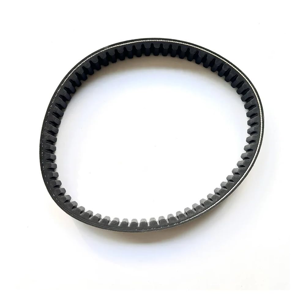 Hisun 250 UTV CVT-Antriebsriemen for HS250UTV Sector Strike UTV250 Gunner 25300-013-0000 Hisun 250 UTV CVT-Antriebsriemen for HS250UTV Sector Strike UTV250 Gunner 25300-013-0000 von RJhXzK