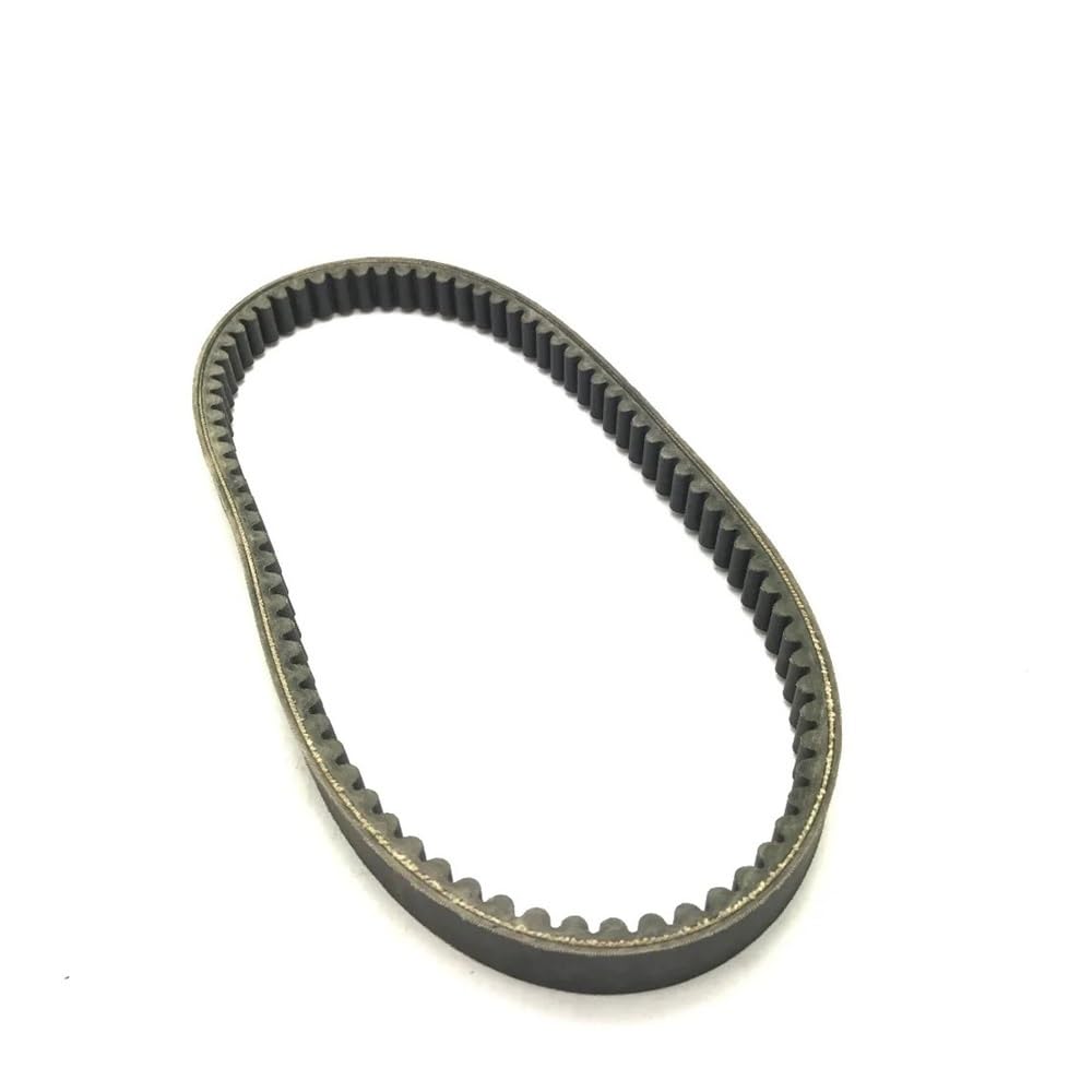 OEM Antriebsriemen for 23,0X871 ROKETA 250B Diamo LINHAI Aeolus VOG 260 300cc 400cc ATV Quad Roller OEM Antriebsriemen for 23,0X871 ROKETA 250B Diamo LINHAI Aeolus VOG 260 300cc 400cc ATV Quad Roller von RJhXzK