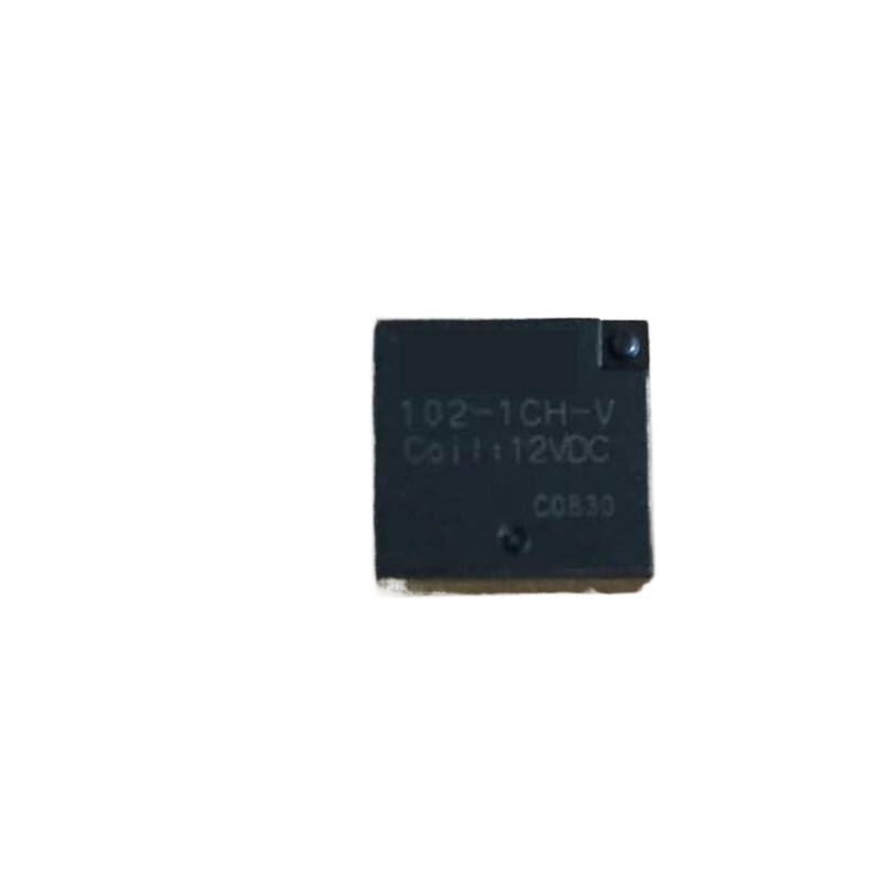 102-1ch-v 12VDC 20A 5-pin group of change-over relay RRBXXUYN von RRBXXUYN