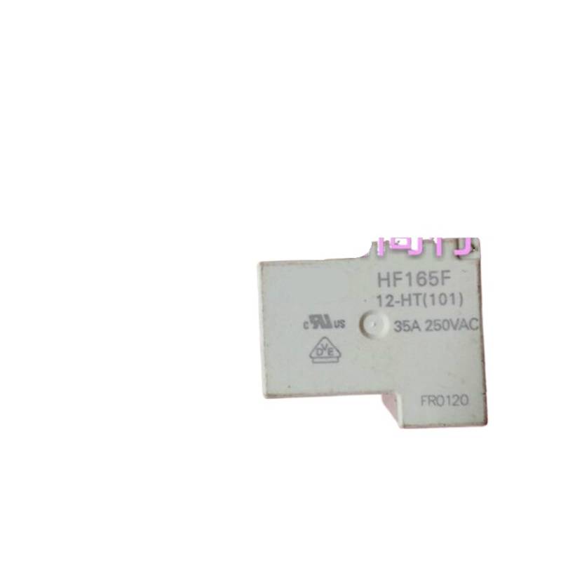 HF165F 12-HT Relay 4 Pin RRBXXUYN von RRBXXUYN