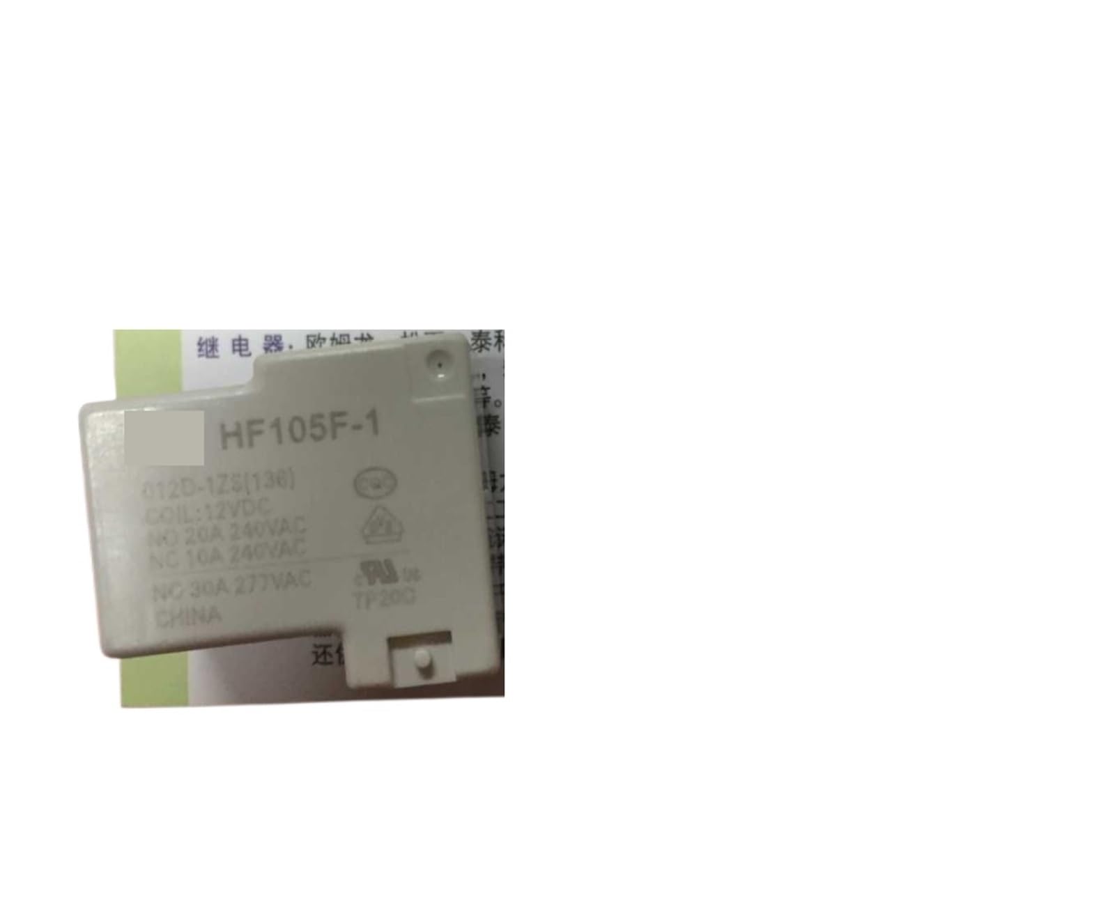 240PCS/lot relay JQX-105F-1-012D-1ZS HF105F-1-012D-1ZS JQX-105F-1/012D-1ZS 12VDC 5PIN 20A 250VAC RUAJOGYNVM 240PCS/lot relay JQX-105F-1-012D-1ZS HF105F-1-012D-1ZS JQX-105F-1/012D-1ZS 12VDC 5PIN 20A 250VAC RUAJOGYNVM von RUAJOGYNVM