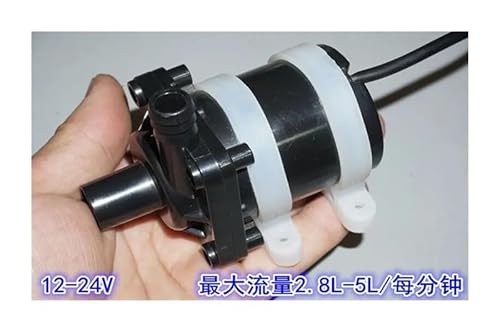 DC 12-24V Large Flow Submersible Ceramic Impeller Centrifugal Brushless Water Mute Pump Long Life Fountain Circulation Pump RUAJOGYNVM von RUAJOGYNVM