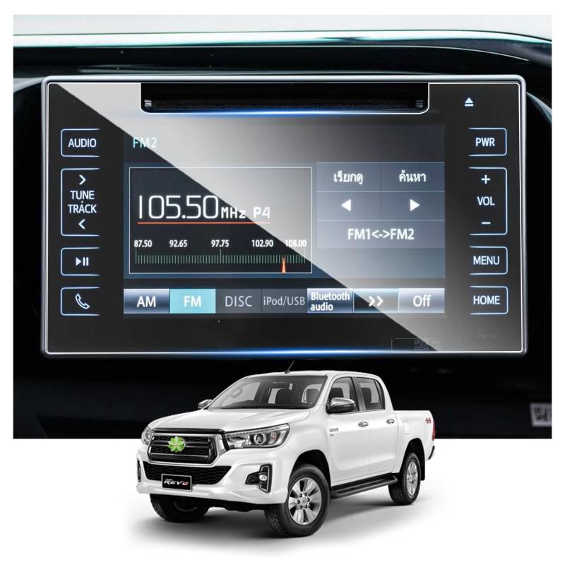 Ruiya Schutzfolie Kompatibel mit 7" Toyota Hilux AN120/AN130 2016-2020, Navigation Schutzfolie Glas Displayschutzfolie 9H Kratzfest Anti-Fingerprint für Hilux Schutzfolie Auto Navigation Glas von RUIYA