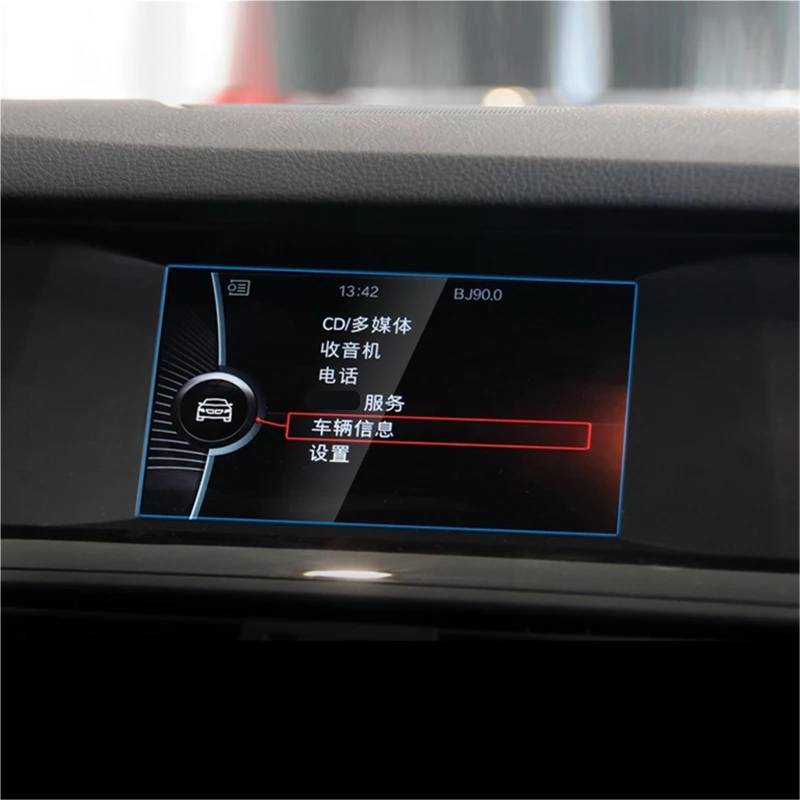 GPS-Navigations-Displayschutz Für 5 Serie Für F07 Für F10 Für F11 Für F18 2010 2011 2012 2013-2016 Gehärtetes Glas Auto GPS Navigation Displayschutzfolie LCD Touch Display Zubehör(7inch 152X91mm) von RXRJSU
