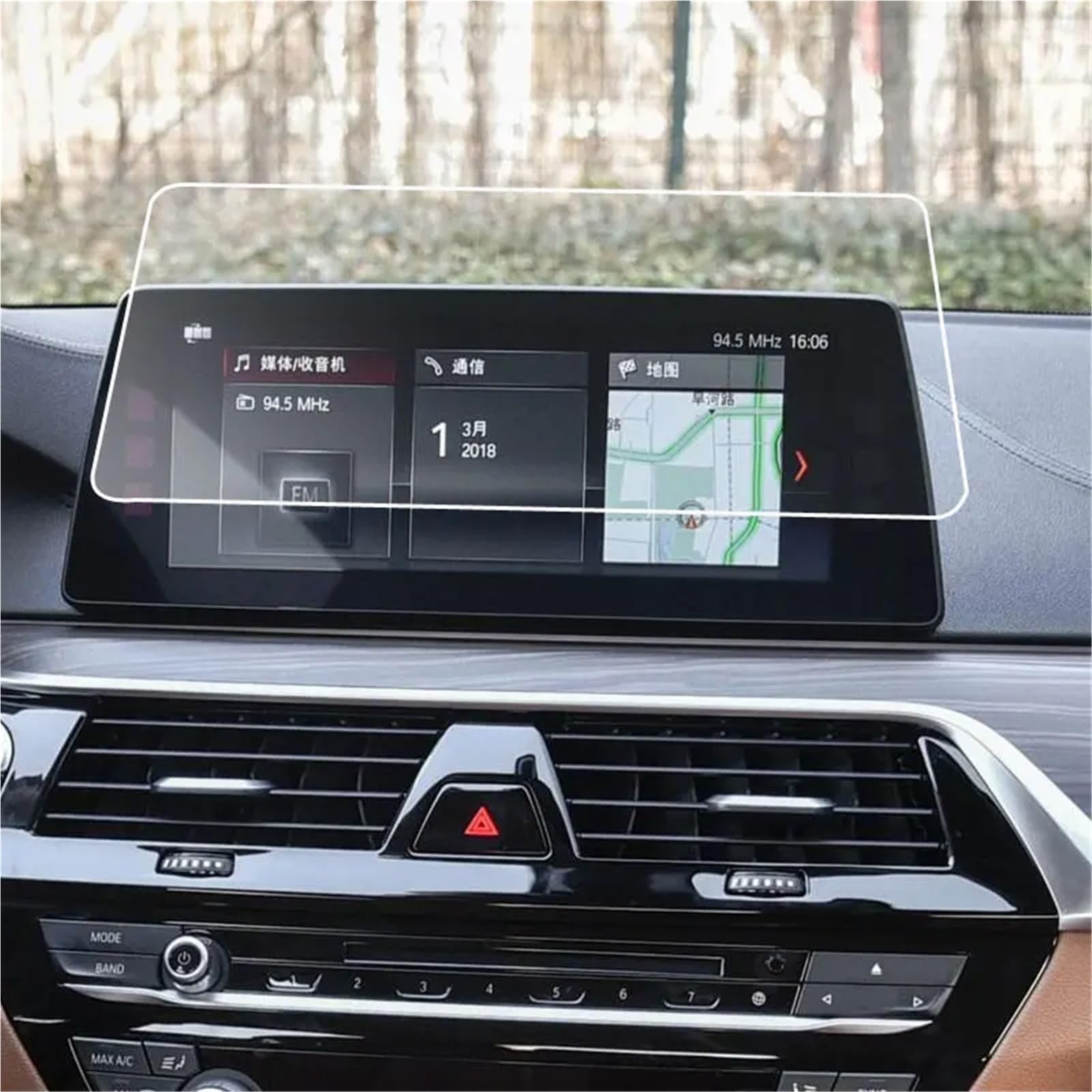 GPS-Navigations-Displayschutz Für 5 Serie Für G30 2017 2018 Radio DVD GPS LCD Dash Board Bildschirm Aufkleber Auto Navigation Gehärtetem Glas Bildschirm Schutz Film GPS-Navigations-Displayschutz Für 5 Serie Für G30 2017 2018 Radio DVD GPS LCD Dash Board Bildschirm Aufkleber Auto Navigation Gehärtetem Glas Bildschirm Schutz Film von RXRJSU