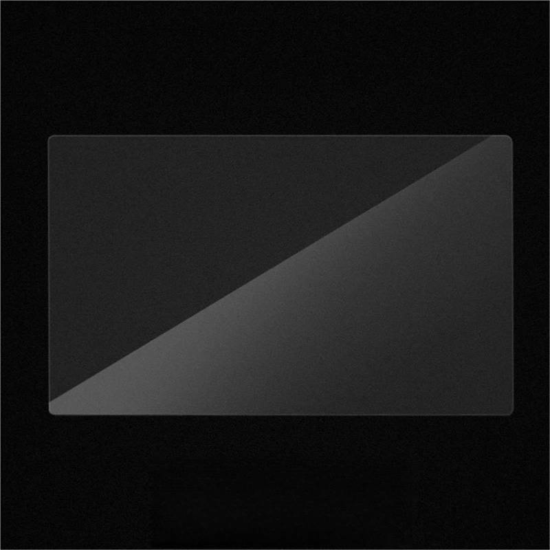 GPS-Navigations-Displayschutz Für BYD Für Atto 3 Für Yuan Für Plus 2022 2023 Center Control Touchscreen Navigation Screen Protector Zubehör Auto Gehärtetem Glas Film(12.8inch GPS Film) von RXRJSU