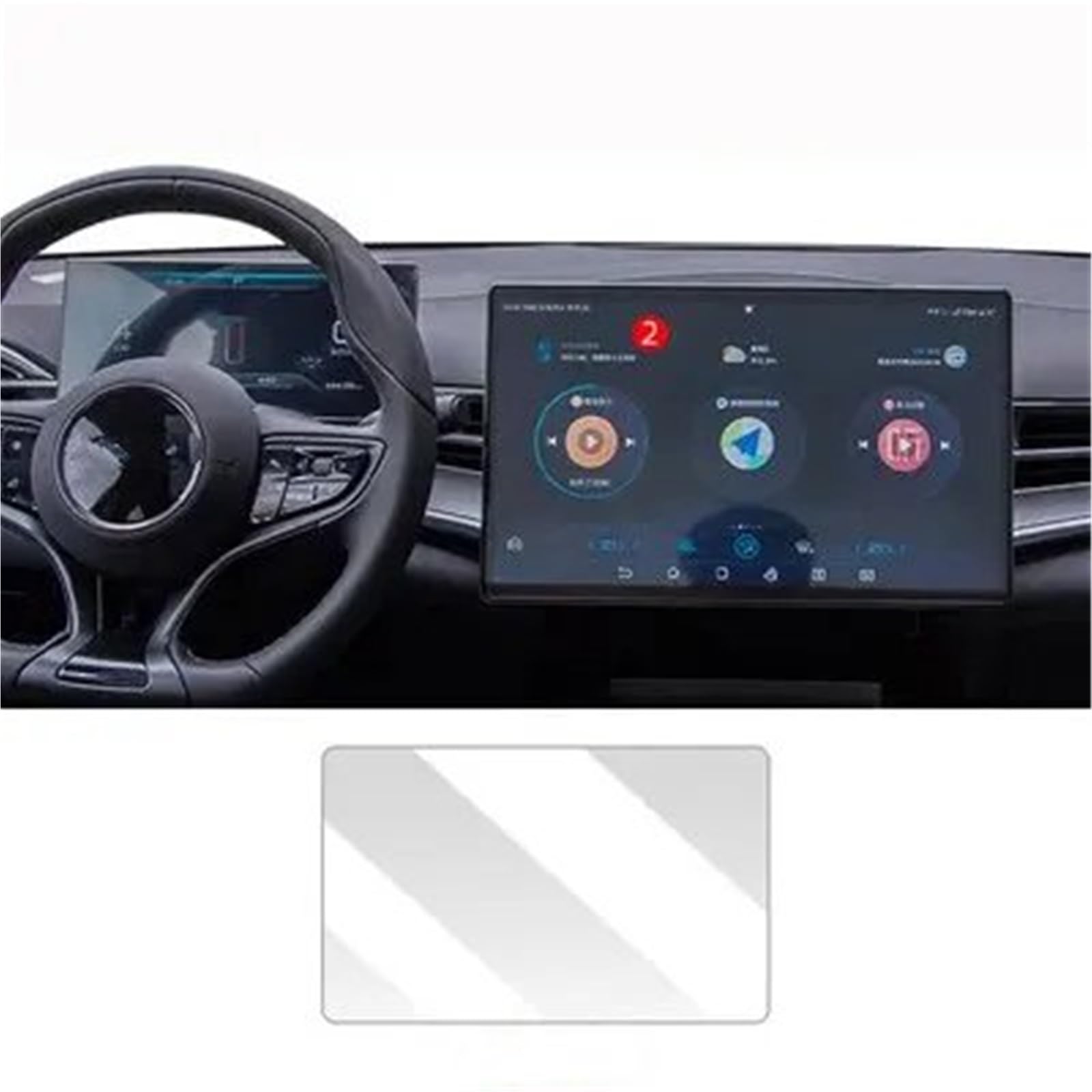 GPS-Navigations-Displayschutz Für BYD Für Dichtung 15,6 Zoll 2023 Auto GPS Navigation Schutz Film LCD Bildschirm Anti-Scratch Film Fitting Gehärtetem Glas Schutz(GPS 15.6 inch) von RXRJSU