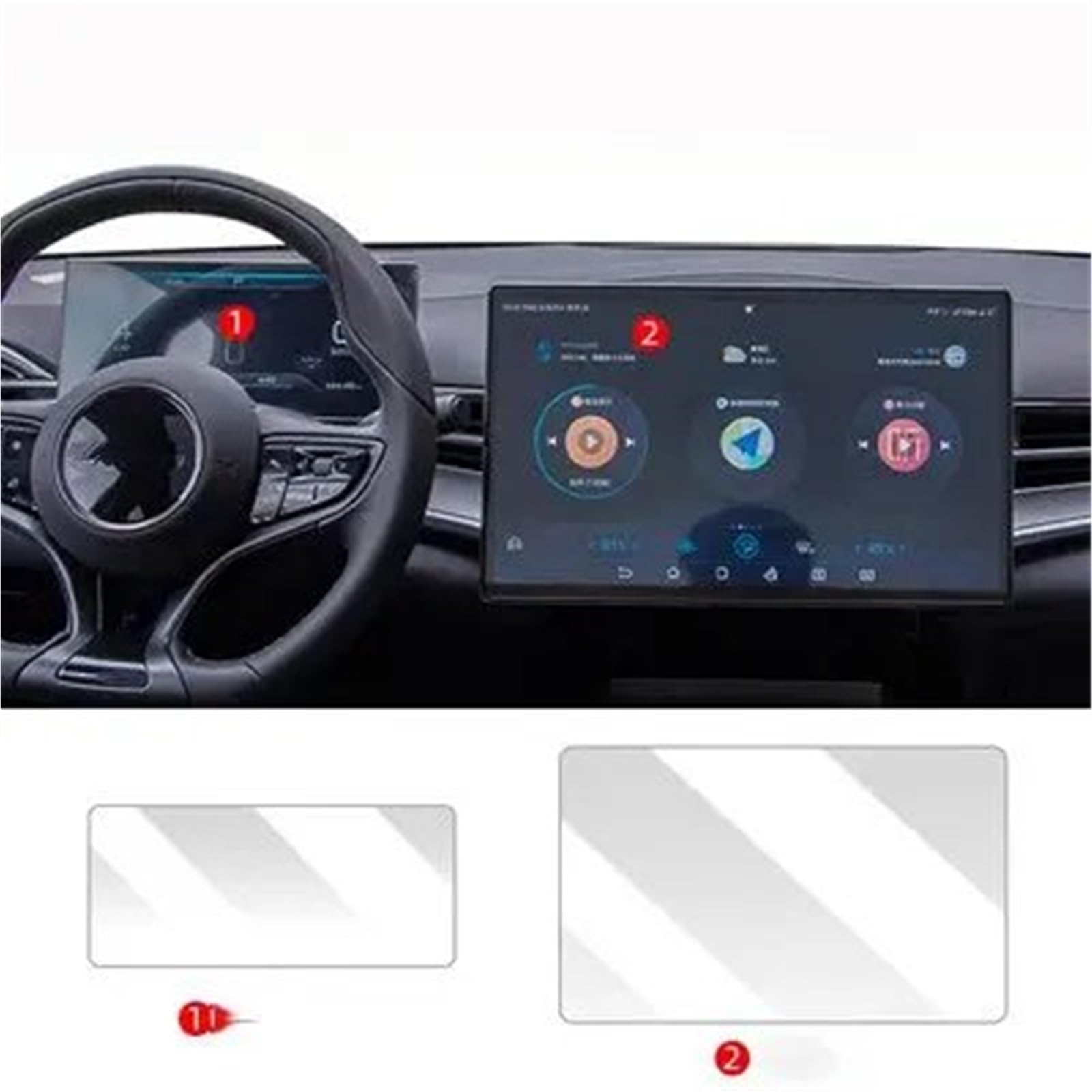 GPS-Navigations-Displayschutz Für BYD Für Dichtung 15,6 Zoll 2023 Auto GPS Navigation Schutz Film LCD Bildschirm Anti-Scratch Film Fitting Gehärtetem Glas Schutz(GPS and Dashboard) von RXRJSU