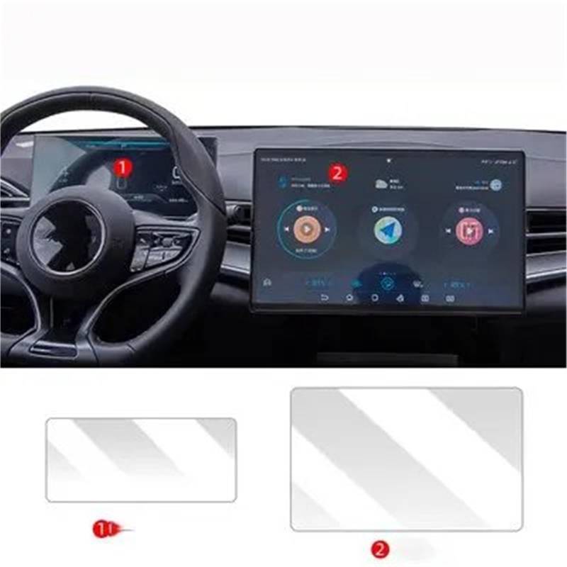 GPS-Navigations-Displayschutz Für BYD Für Dichtung 15,6 Zoll 2023 Auto GPS Navigation Schutz Film LCD Bildschirm Anti-Scratch Film Fitting Gehärtetem Glas Schutz(GPS and Dashboard) von RXRJSU