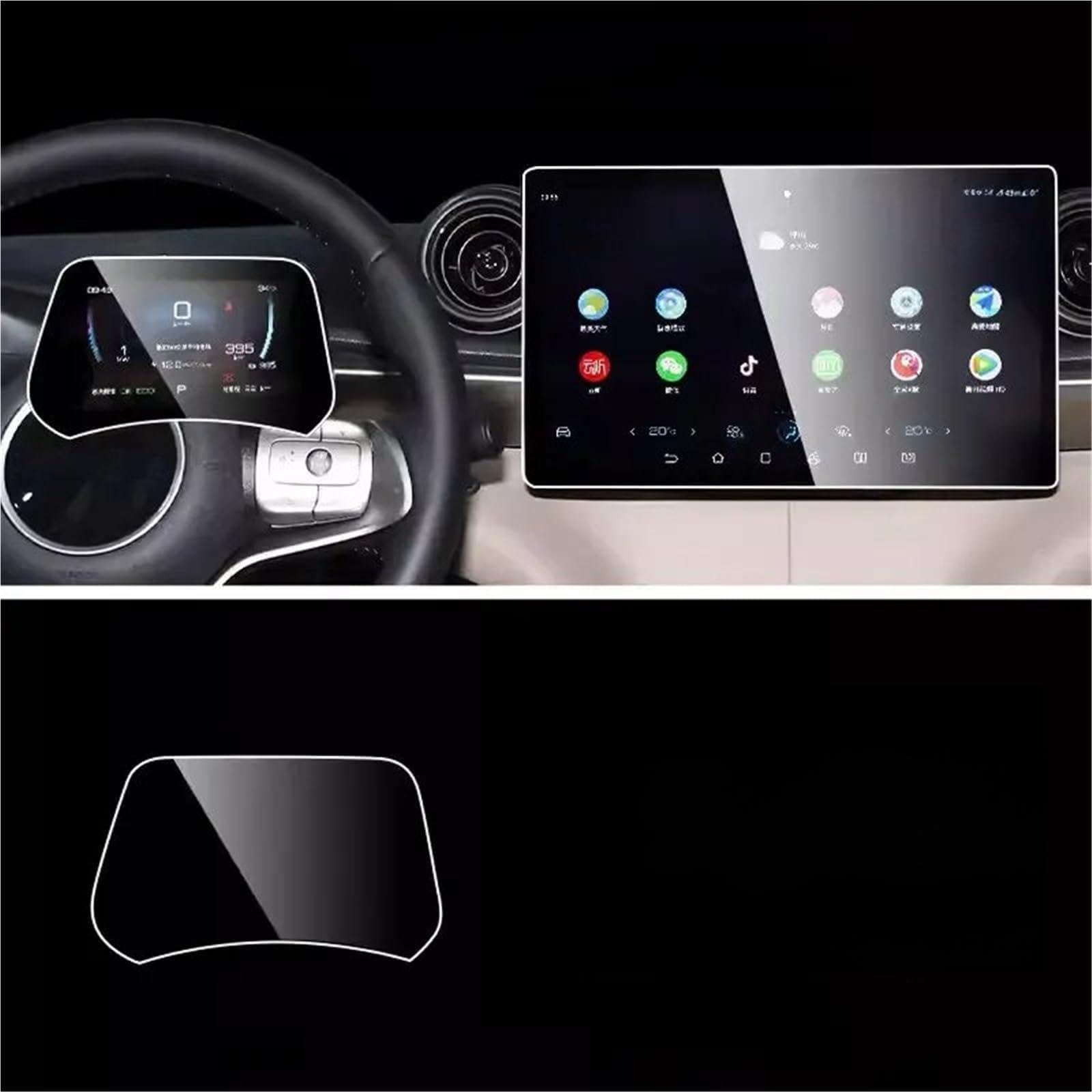 GPS-Navigations-Displayschutz Für BYD Für Dolphin 2022 2023 12,8 Zoll GPS Navigation Und Instrument LCD Bildschirm Gehärtetem Glas Schutz Film Auto Innen(GPS and Instrument) von RXRJSU