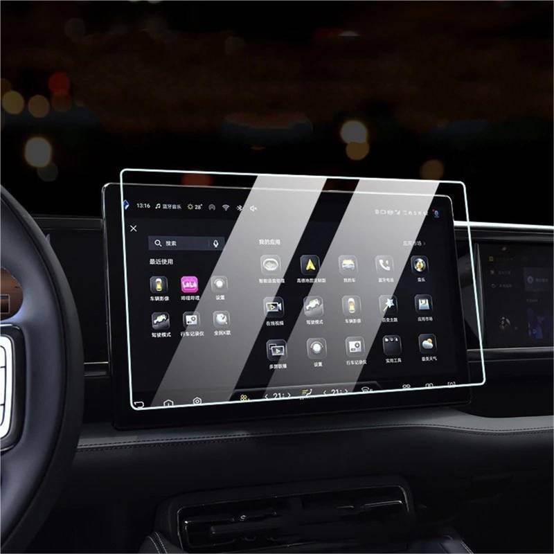 GPS-Navigations-Displayschutz Für BYD Für Gleichung Für Leopard Für Leopard 5 2023 Auto Innen Zubehör Auto Navigation Gehärtetem Glas Screen Protector Film(GPS) von RXRJSU