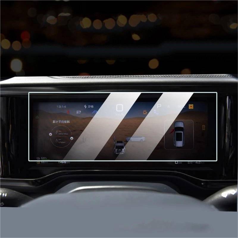 GPS-Navigations-Displayschutz Für BYD Für Gleichung Für Leopard Für Leopard 5 2023 Auto Innen Zubehör Auto Navigation Gehärtetem Glas Screen Protector Film(Instrument) von RXRJSU