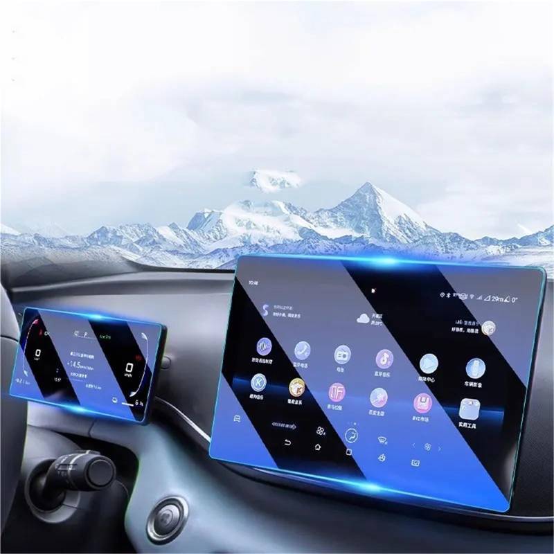 GPS-Navigations-Displayschutz Für BYD Für Seagull 2024 2025 Auto Radio GPS Navigation 10,1 Zoll Und Dashboard 7 Zoll Bildschirm Blau Licht Gehärtetem Glas Schutz Film von RXRJSU