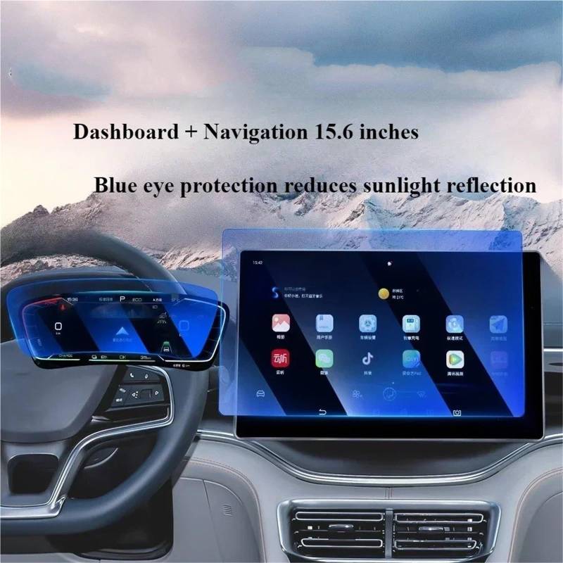 GPS-Navigations-Displayschutz Für BYD Für Song Für Plus DMi EV 2025 2024 Auto Innen Zubehör Navigation Bildschirm Gehärtetem Glas Schutz Film Anti-Scratch-Film(B) von RXRJSU