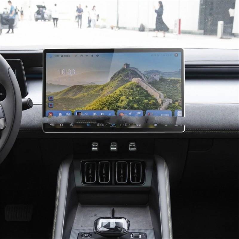 GPS-Navigations-Displayschutz Für BYD Für Song L 2023 2024 15,6 Zoll Auto Infotainment Radio GPS Navigation Innen Gehärtetem Glas Screen Protector Film von RXRJSU