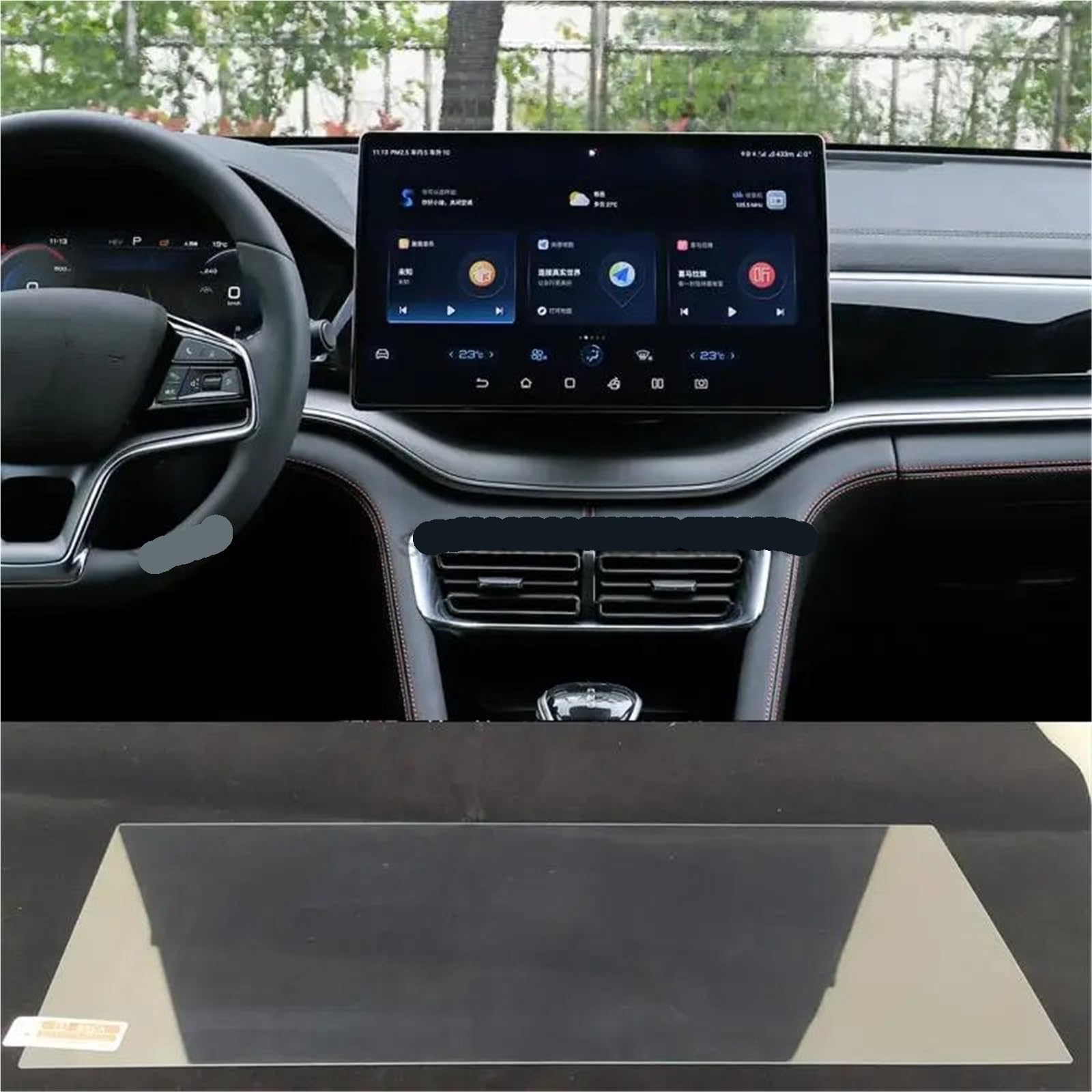 GPS-Navigations-Displayschutz Für BYD Für Song Plus EV 2022 Auto Infotainment Radio GPS Konsole Navigation Gehärtetem Glas Screen Protector(for 15.6 inch GPS) von RXRJSU