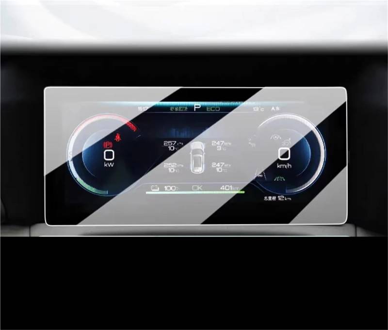 GPS-Navigations-Displayschutz Für BYD Für Yuan UP 2024 12,8 Zoll GPS Navigation Schutz Film LCD Bildschirm Anti-Scratch-Film Montage Gehärtetem Glas Schutz(Dashboard) von RXRJSU