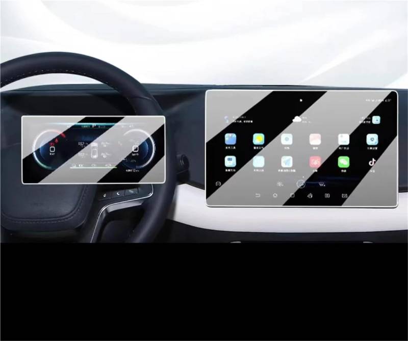 GPS-Navigations-Displayschutz Für BYD Für Yuan UP 2024 Auto 12,8 Zoll GPS Navigation Schutz Film LCD Bildschirm Anti-Scratch Film Montage Gehärtetem Glas Schutz(GPS and Dashboard) von RXRJSU