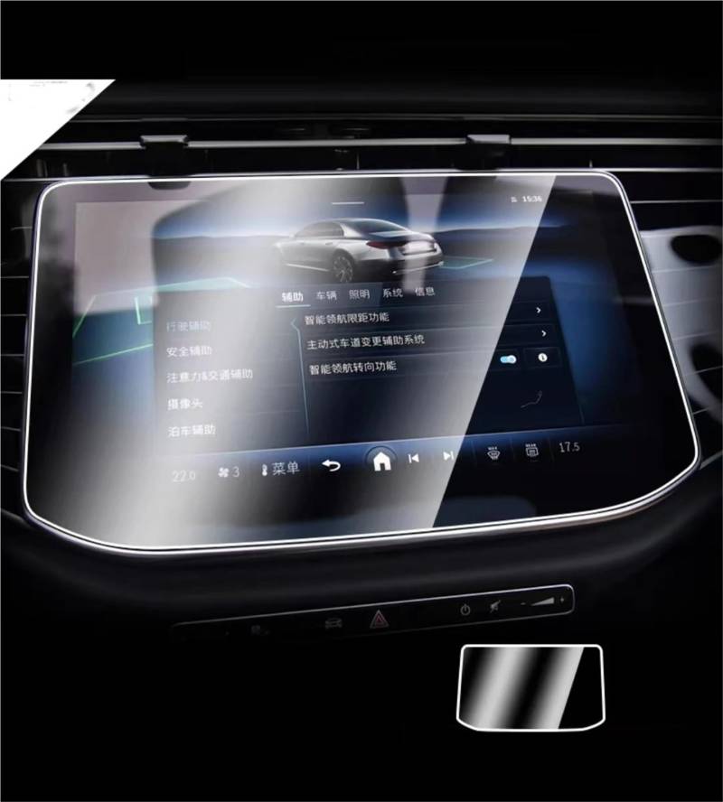 GPS-Navigations-Displayschutz Für Benz Für E-klasse 2024 Auto GPS Navigation Center Touch Und Dashboard Gehärtetem Glas Screen Protector Film(GPS) von RXRJSU
