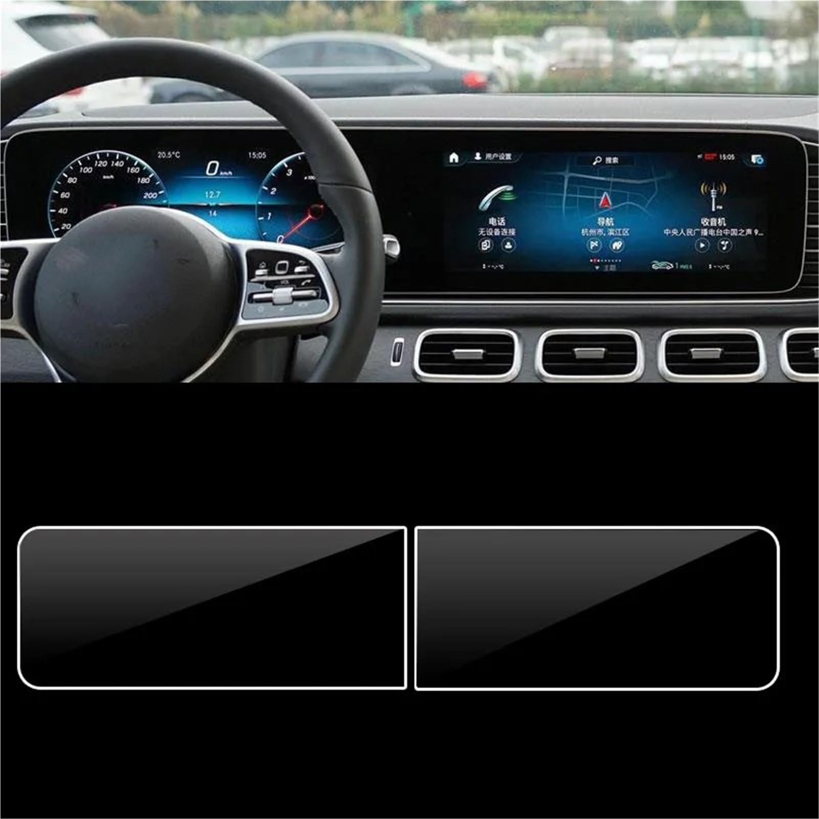 GPS-Navigations-Displayschutz Für Benz Für GLS 450 580 Für GLS Für AMG 63 2020 2021 12,3 Zoll Auto Infotainment Navigation Gehärtetem Glas Schutz GPS-Navigations-Displayschutz Für Benz Für GLS 450 580 Für GLS Für AMG 63 2020 2021 12,3 Zoll Auto Infotainment Navigation Gehärtetem Glas Schutz von RXRJSU