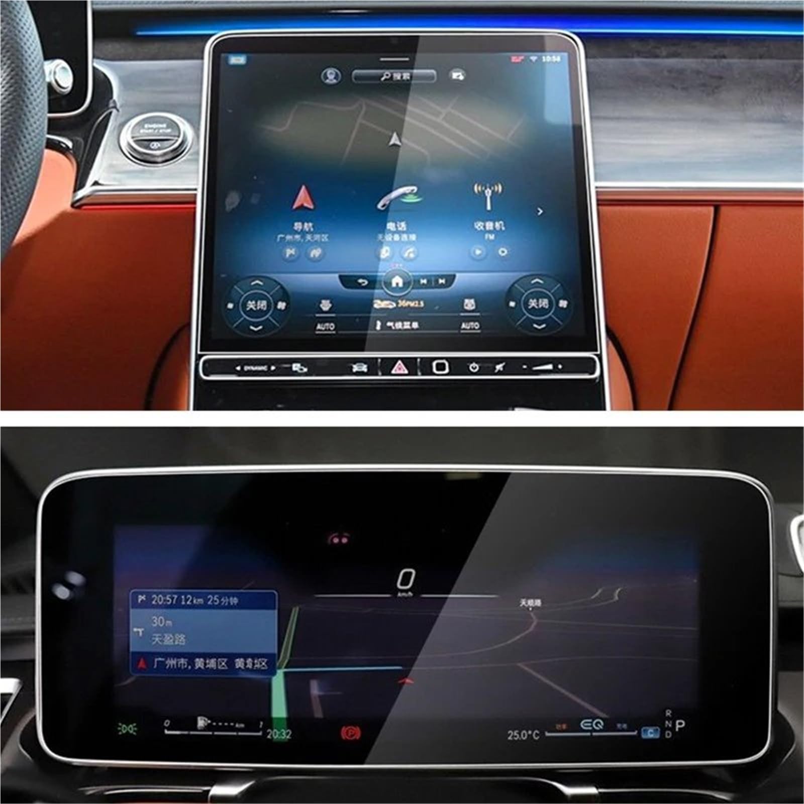 GPS-Navigations-Displayschutz Für Benz Für S-Class Für W223 2021 12,8 Zoll Auto Navigation Gehärtetem Glas Screen Protector Auto Schutz Film(GPS and Instrument) von RXRJSU