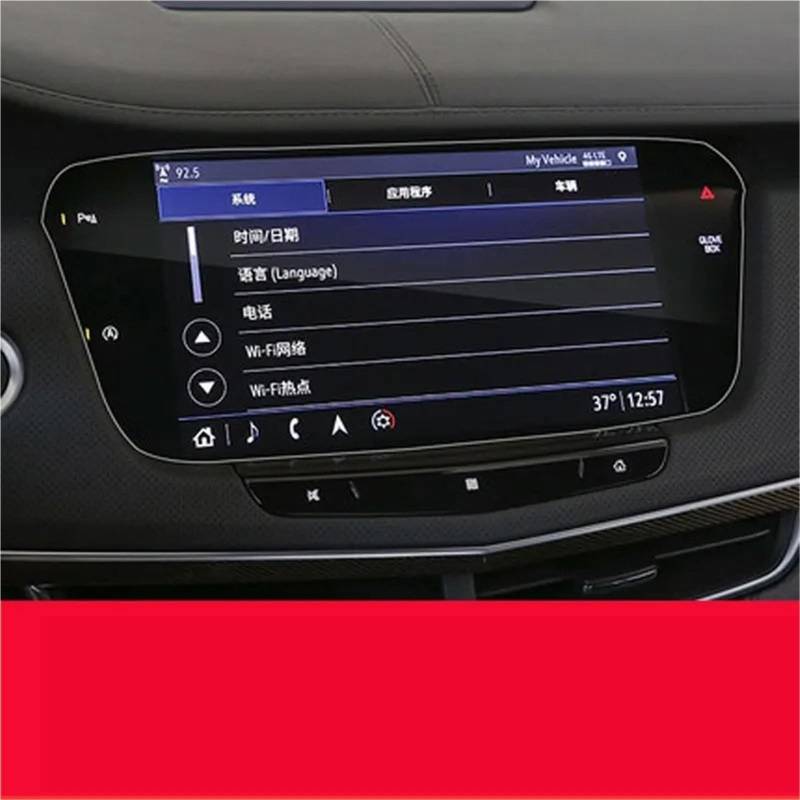 GPS-Navigations-Displayschutz Für Cadillac Für XT5 Für XT6 Für XT4 Für CT4 Für CT5 Für CT6 2016-2020 GPS Navigation Film LCD Bildschirm Gehärtetes Glas Schutz Film Anti-Scratch(C) von RXRJSU