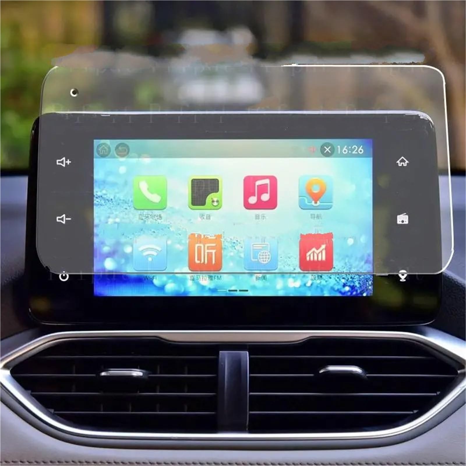 GPS-Navigations-Displayschutz Für Chevrolet Für Nut 2022 2023 8 Zoll Auto Radio Navigation GPS Film Gehärtetes Glas Screen Protector(Model 1) von RXRJSU