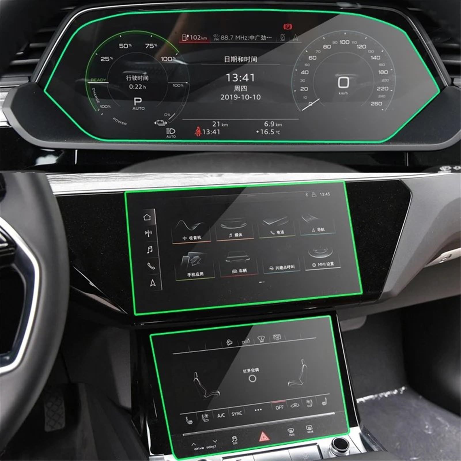 GPS-Navigations-Displayschutz Für E-tron 2018 2019 2020 2021 Auto GPS Navigation Dashboard Schutz Zubehör Gehärtetes Glas LCD Screen Schutz Film Aufkleber(Navigation Dashboard) von RXRJSU