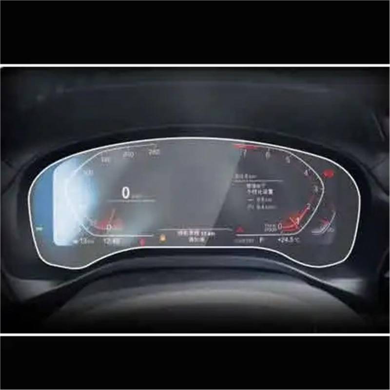 GPS-Navigations-Displayschutz Für G80 Für G82 Für M3 Für M4 2021 2022 Auto GPS Navigation Film LCD Bildschirm Gehärtetes Glas Schutz Film Anti-Scratch Film Zubehör(B Instrument) von RXRJSU