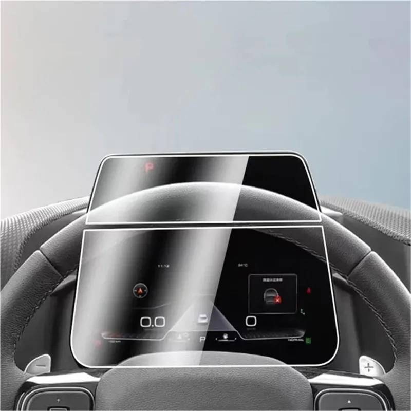 GPS-Navigations-Displayschutz Für Haval Für Dargo X 2023 Auto GPS Navigation Dashboard Center Touch Display Gehärtetem Glas Screen Protector Film(Dashboard) von RXRJSU