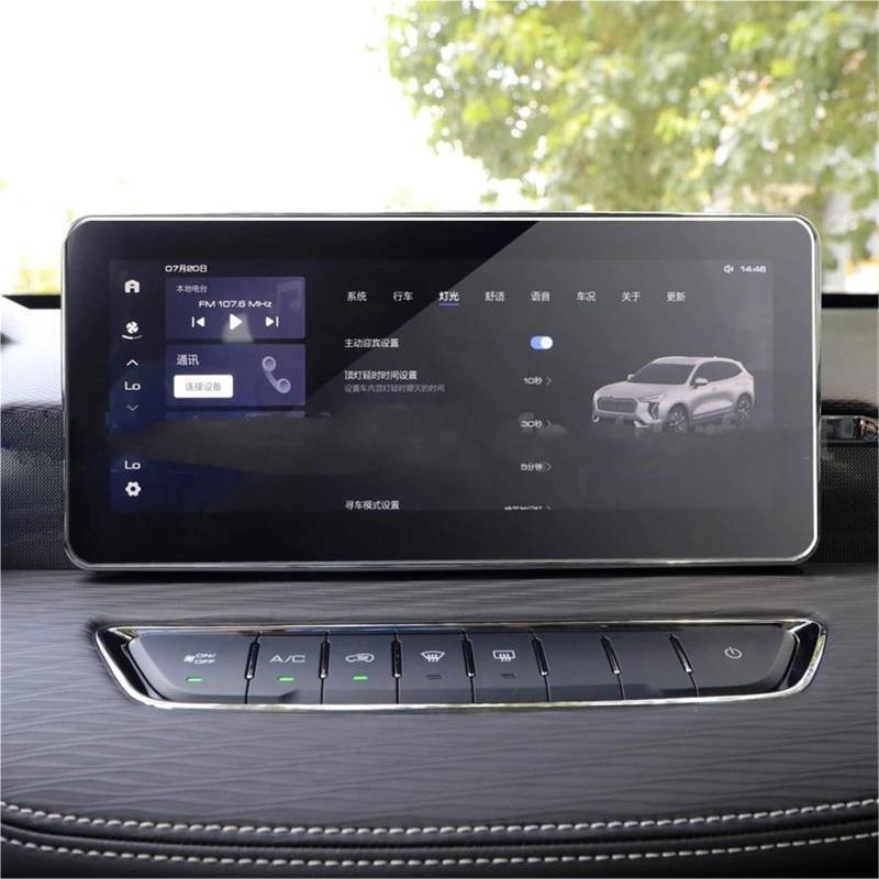 GPS-Navigations-Displayschutz Für Haval Für Jolion 2021 10,25 Zoll Auto Radio GPS Navigation Bildschirm Abdeckung Gehärtetem Glas Screen Protector Film von RXRJSU