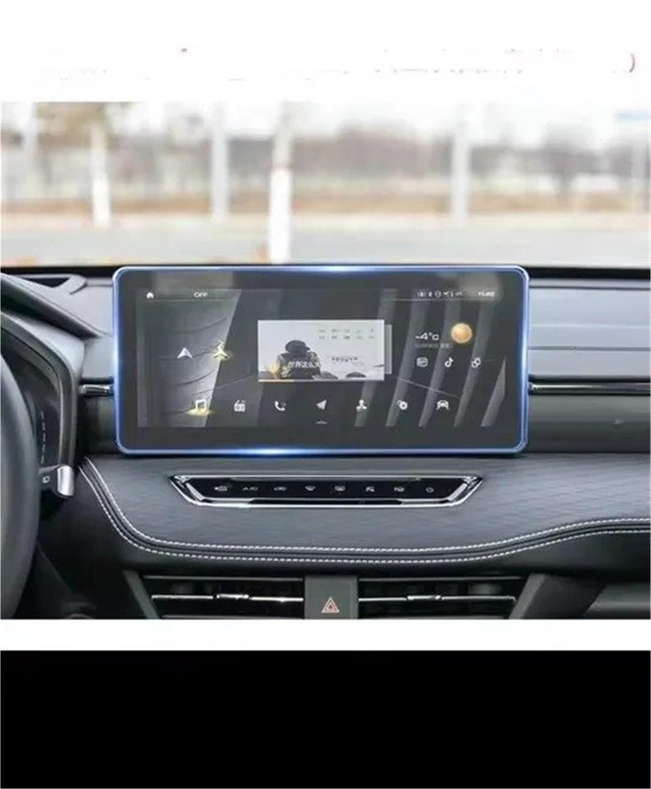 GPS-Navigations-Displayschutz Für Haval Für Jolion 2021 2022 2023 Auto Radio GPS Navigation Und Dashboard Gehärtetem Glas Bildschirm Film Schutz(12.3gps) von RXRJSU
