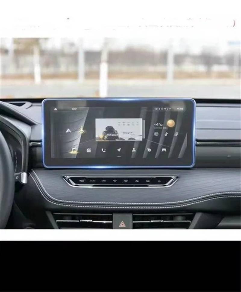 GPS-Navigations-Displayschutz Für Haval Für Jolion 2021 2022 2023 Auto Radio GPS Navigation Und Dashboard Gehärtetem Glas Bildschirm Film Schutz(12.3gps) von RXRJSU