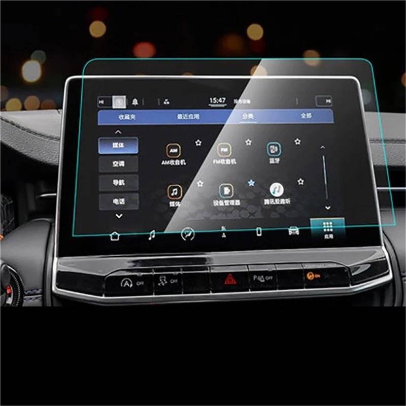 GPS-Navigations-Displayschutz Für Jeep Für Kompass 2021 2022 10,1 Zoll Auto GPS Navigation Film LCD Screenempered Glas Schutz Anti-Scratch Film von RXRJSU