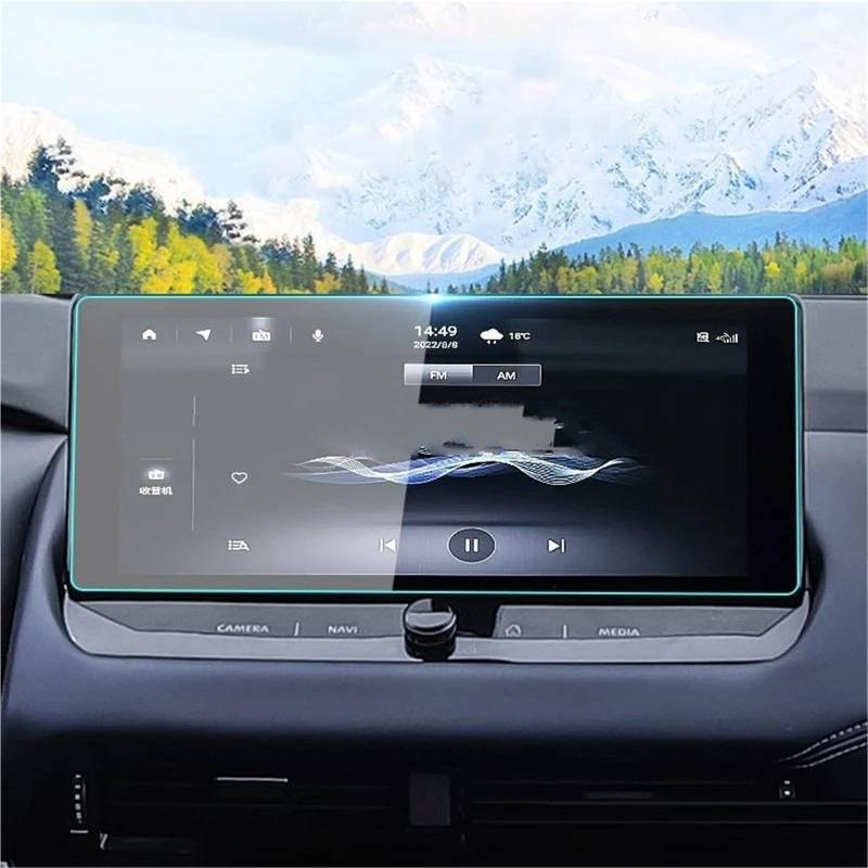 GPS-Navigations-Displayschutz Für Nissan Für Qashqai Für J12 Für X-Trail Für T33 Für E-Power 2022 2023 2024 12,3 Zoll Auto LCD GPS Navigation Gehärtetes Glas Displayschutzfolie von RXRJSU