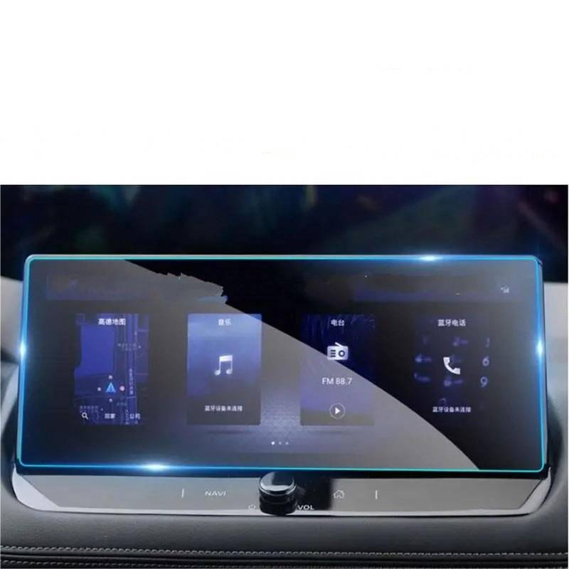 GPS-Navigations-Displayschutz Für Nissan Für Qashqai Für J12 III E-Power Auto 2023 12,3 Zoll Auto GPS Navigation Anti-Scratch Film Gehärtetem Glas Screen Protector Film von RXRJSU