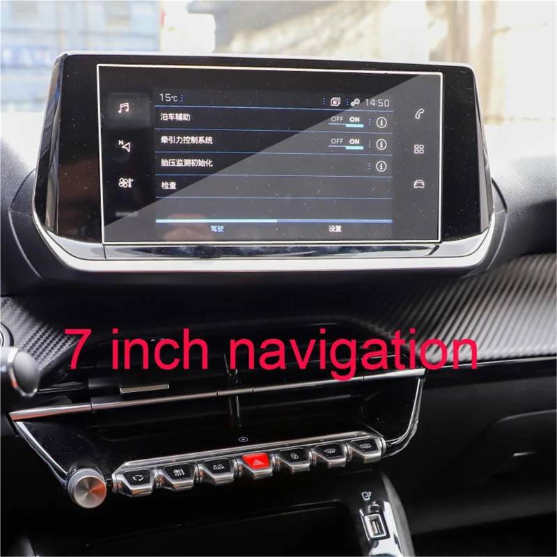 GPS-Navigations-Displayschutz Für Peugeot 208 Für E208 2020 2021 2022 Auto Infotainment GPS Navigation Media Touch Screen Protector Gehärtetem Glas(7 inch) von RXRJSU