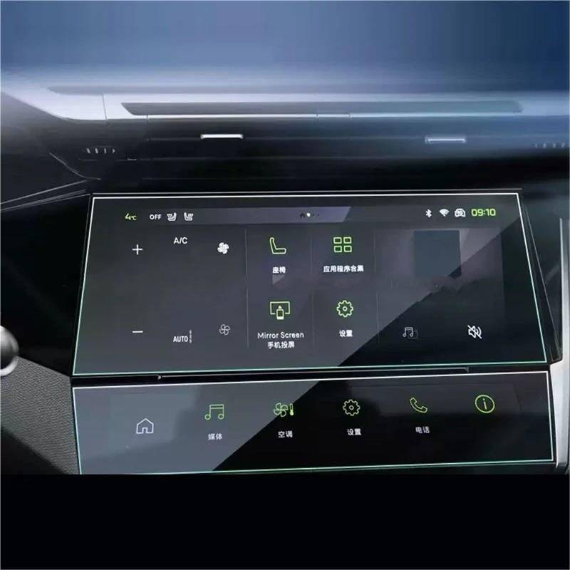 GPS-Navigations-Displayschutz Für Peugeot 308 SW 408 2022 2023 10 Zoll Auto GPS-Navigation Radio Displayschutzfolie Anti-Scrtach Gehärtetes Glas Film(Up and down Screen) von RXRJSU