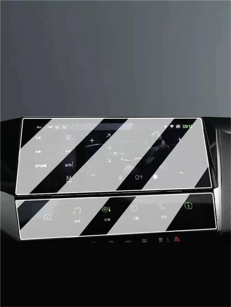 GPS-Navigations-Displayschutz Für Peugeot 308 SW 408 2022 2023 10 Zoll Auto Infotainment GPS Navigation Center Touch Display Gehärtetes Glas Screen Protector Film(2St) von RXRJSU
