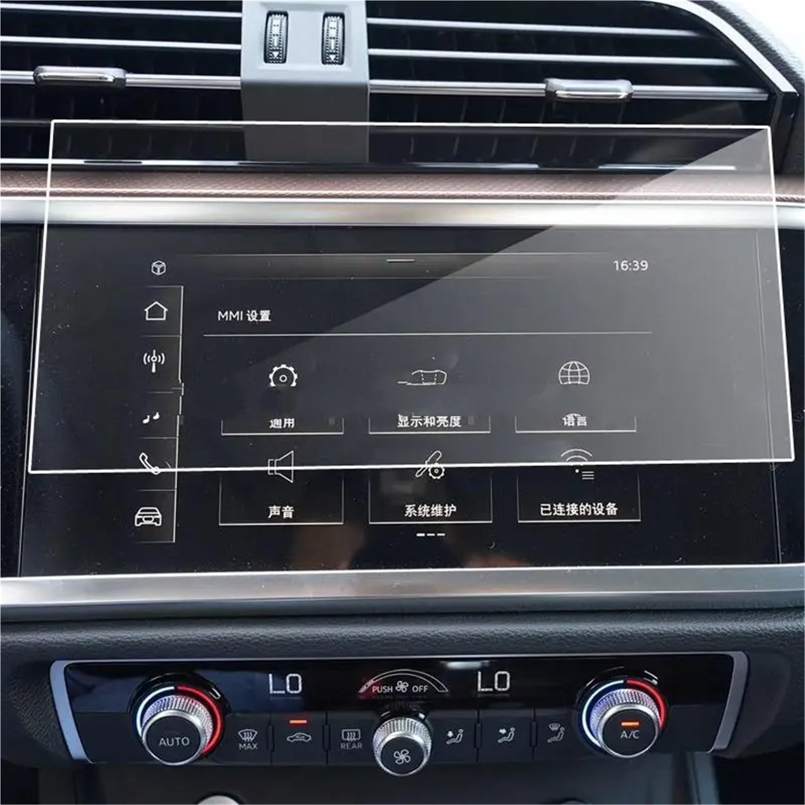 GPS-Navigations-Displayschutz Für Q3 2021 2022 Auto Navigation Radio DVD GPS LCD Dash Board Bildschirm Aufkleber Gehärtetem Glas Display-schutzfolie GPS-Navigations-Displayschutz Für Q3 2021 2022 Auto Navigation Radio DVD GPS LCD Dash Board Bildschirm Aufkleber Gehärtetem Glas Display-schutzfolie von RXRJSU