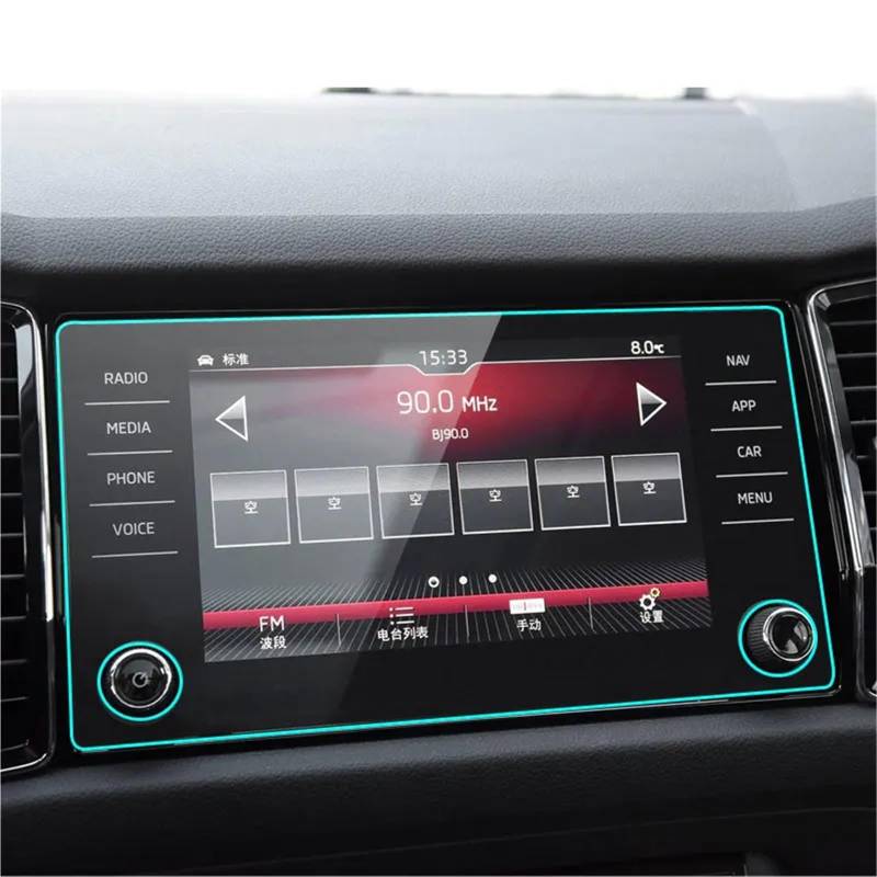 GPS-Navigations-Displayschutz Für Skoda Für Kodiaq Für Karoq 2017 2018 2019 2020 8 Zoll Gehärtetem Glas Screen Protector Auto GPS Navigation Bildschirm Schutz Film von RXRJSU