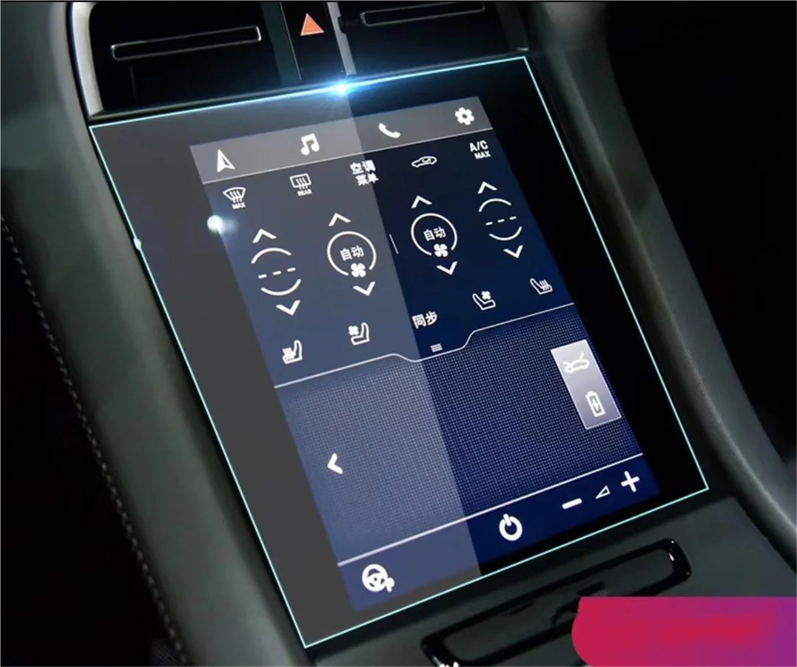 GPS-Navigations-Displayschutz Für Taycan 2020 2021 2022 Auto LCD GPS Navigation Gehärtetes Glas Und Dashboard Screen Film Schutz(2020-2022) von RXRJSU