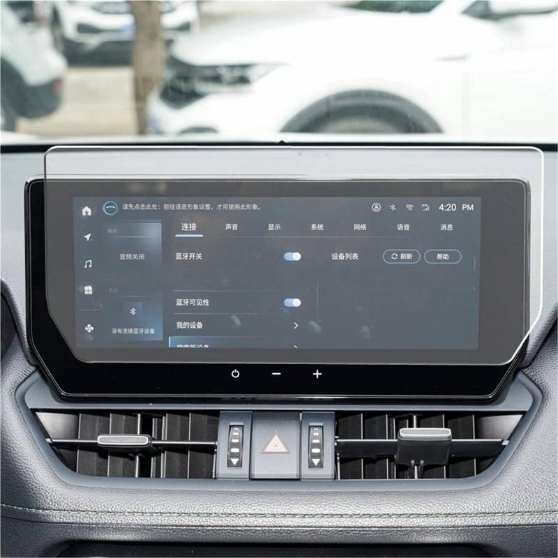 GPS-Navigations-Displayschutz Für Toyota Für Rav 4 2023 Auto Infotainment Radio GPS Navigation Innen Gehärtetes Glas Screen Protector Film(for GPS) von RXRJSU
